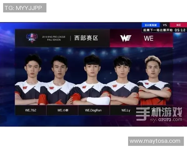 EDG战队心理素质分析:在王者荣耀赛场上的应对策略与表现探讨 EDG战队心理素质分析:在王者荣耀赛场上的应对策略与表现探讨