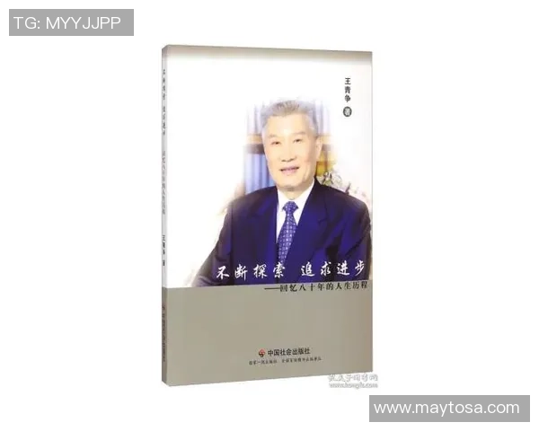 极限挑战与人生哲学周军的深度对话与运动探索之旅 极限挑战与人生哲学周军的深度对话与运动探索之旅