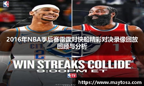 智博19有限公司